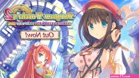 ENG Dungeon Travelers 2: The Royal Library the Monster Seal Crack