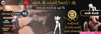 Free Savita Bhabhi Sex Comics Download