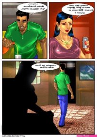 Mallu Mallika on X: