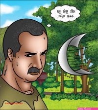 savita-bhabhi-hindi-episode-123 36 Indian Kirtu Savita Bhabhi Comics