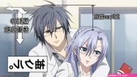 Winter anime I tried to prove because science science fell in love. 1 episode Ichacha and ichacha www