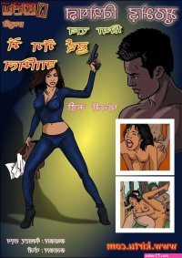 Priya Rao Hindi 5 Read Online Free Porn Comic