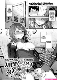 Lesbian squirt comics. Quality porn Free gallery.