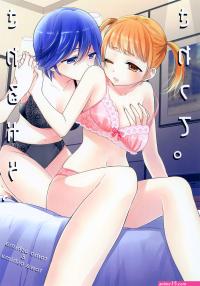 Lesbian Sex