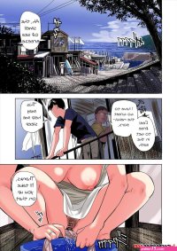 Porn comic A tale of the temptation of my friends stepmom and sister. Chapter 1. Erotic comic friend who has