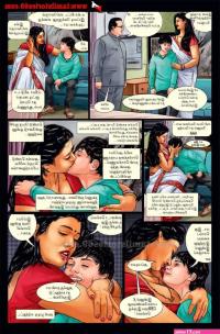 Nayanthara Honeymoon In Darjeeling Comic Part 1