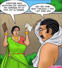 velamma episode 118 5