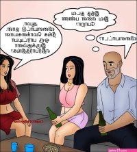 Veena Ep-15 Tamil Porn Comics-Indian sex comics