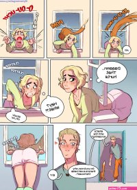 Trap Porn Comic