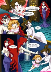 Sailor Moon