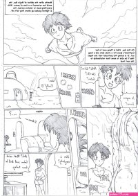 Thewritefiction