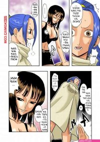 Porno comic ACIDHEAD Murata.. Vivi no Koukai Nisshi Vol. 1 sex-comic vollbusige Brünette beschloss