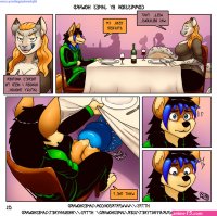 Vore