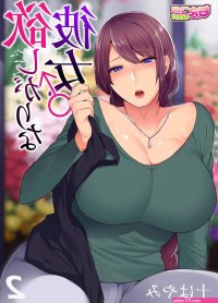 Big Ass Shemales Hentai