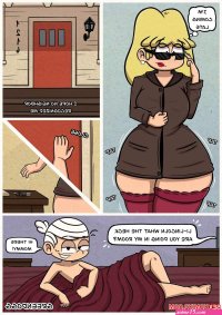 Porn comic Cita de San Valentin Mini Comic. Chapter 1. The Loud House. GreenDogg. Sex comic was very horny