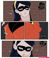 Incredibles Cartoon Porn Comics Bondage