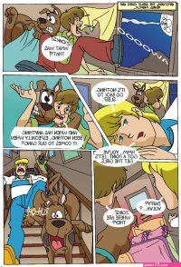 Scooby-Doo Porn Comics