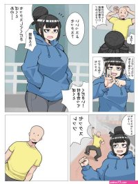 Anime Hentai