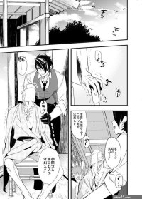 Anime Hentai