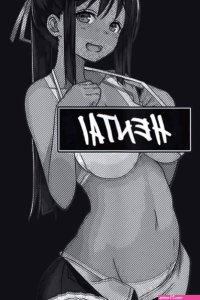 Waifu Material Anime Hentai Manga Comics Ahegao Cosplay: Daily Planner
