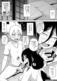 aunt hanabi naruto boruto porn comic by iguchi sentarou. Big breasts porn comics.