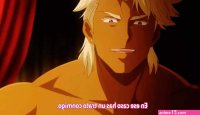 Kouichi x Karius scènes de sexe yaoi manga regarder en ligne