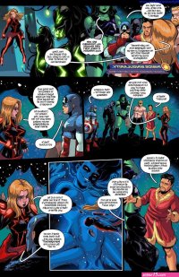 Captain Marvel