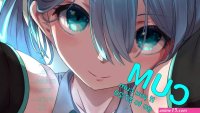 Premature Ejaculation FINALE Hatsune Miku Hentai JOI Gentle Femdom FeetArmpits