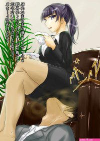 highres translated 1boy 1girl asphyxiation ass ass sniff black skirt chair couch crossed legs crushing crying cup domination fart femdom forniphilia holding breath human chair human furniture humiliation long hair office chair