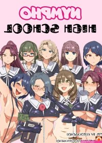 Hentai List