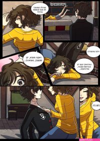 Kinkymation Jokers Test be useful to Endurance 2 Persona 5 Spanish at