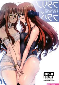 Persona 5 Porn Comics Rule 34 comics Cartoon porn comics