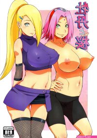 Botan to Sakura Porn comic Rule 34 comic Cartoon porn comic
