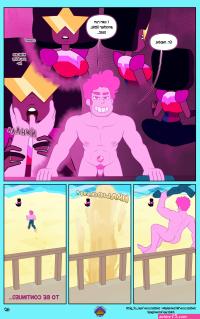 Steven Universe Fervor 1-2 Porn comic Cartoon porn comics Rule 34 comic