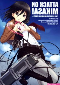 ATTACK ON MIKASA