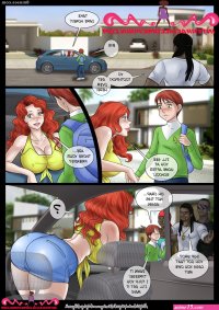 The Bully