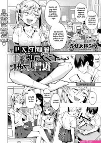 I Tried a Hypnosis App to Get Revenge on the Girl Who Bullied Me nhentai: hentai doujinshi and manga