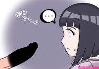 Hinata NTR