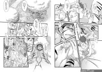 Rule 34