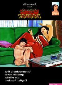 Go Deeper And Deeper Amarsroshta