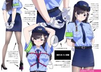 kuro toi et moi original blue headwear translation request 1girl armband arms behind back arms up bdsm belt black footwear black hair black pantyhose blue necktie blue shirt blue skirt blush bondage