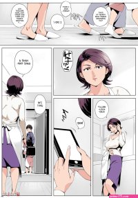 Page 4 of Cheating Wife Honoka caught Red-handed Edition by Oltlo