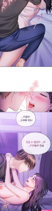 Read chapter chap 04