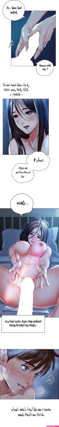 Index of wp-contentuploadsWP-manga datamanga653c304fdbbbd9a2279c63f349522e1ada7b9ef54424c