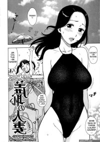 Baca Komik Hentai Ngentot Memek Tante
