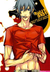 Togainu no Chi Dj