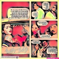 Coomic version of Ballu and Vandanabhabhi..