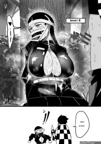 That Is No Sword Tanjiro X Kakushi By Neszr