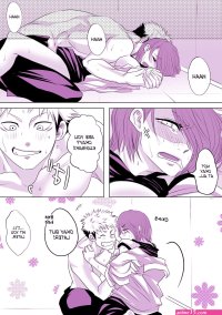 Page 18 of 19. Book id: 84178.