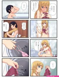 Rule 34